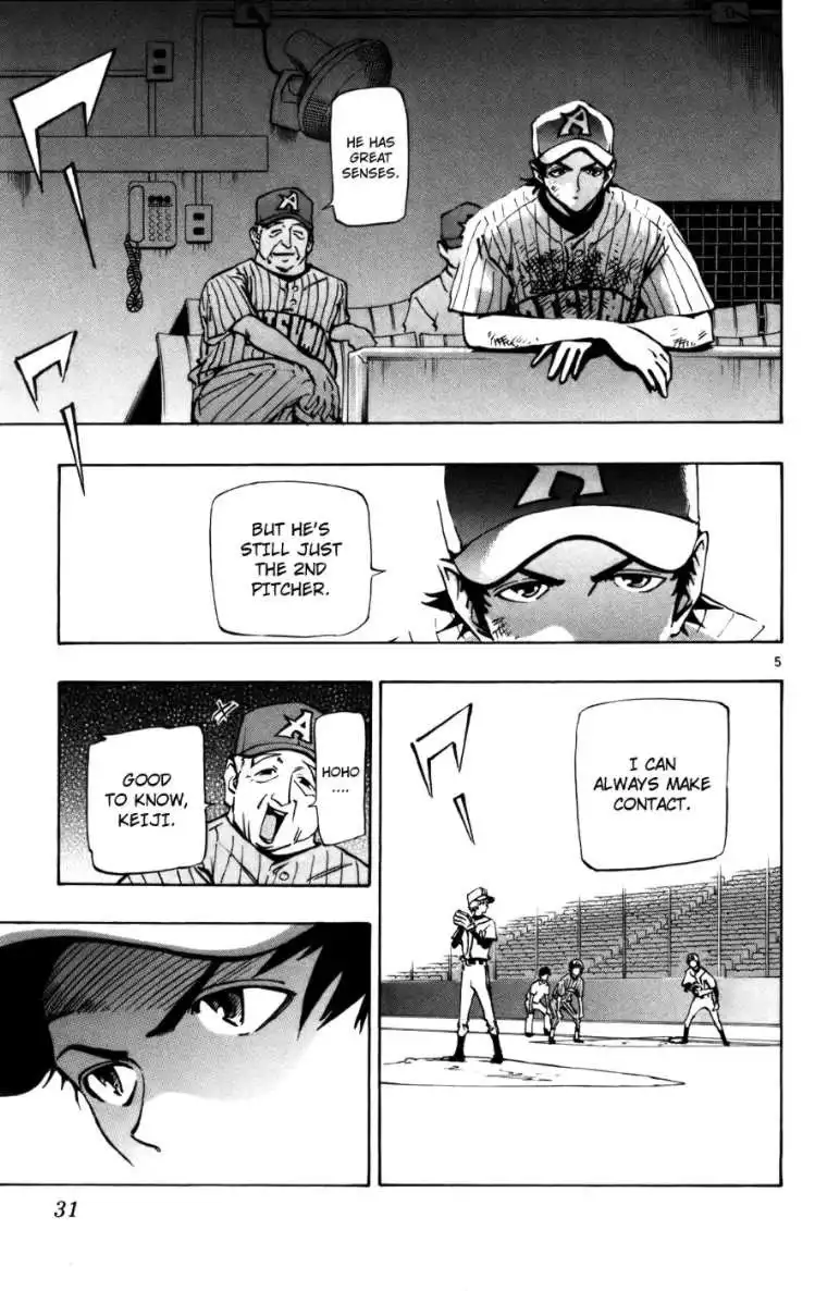 Aoizaka High School Baseball Club Chapter 42 6